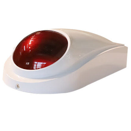 然奥通（HGRAT）声光报警器120B