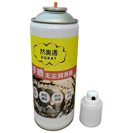 然奥通（HGRAT）手喷无尘润滑脂黄油喷剂液体专用润滑油