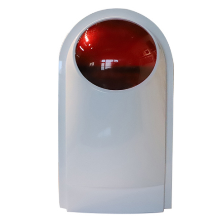 然奥通（HGRAT）声光报警器120B